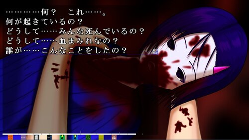 死月妖花四月八日游戲最新漢化版截圖3