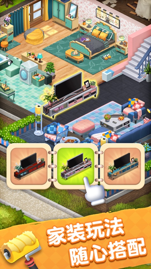 2048球球碰碰碰小游戲最新安卓版截圖4
