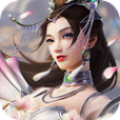 尋道問(wèn)蒼天手游最新版