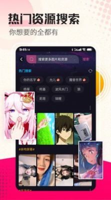 vivo主题工坊美在元境系列软件安卓版截图3: