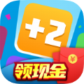 數(shù)字合成游戲紅包版
