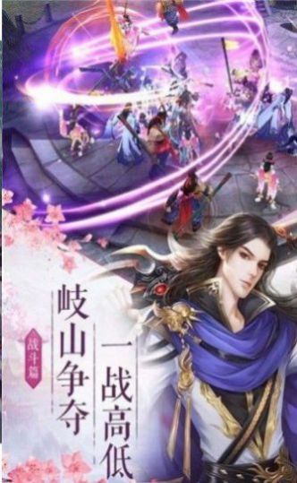 重返安伯萊手游最新版截圖3