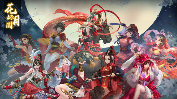 steam三國殺游戲正式版截圖5