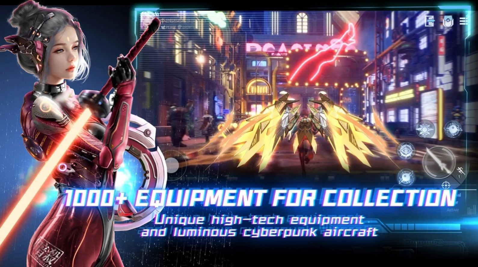 cyber fantasy手游版截圖1