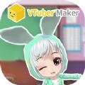 VTuber Maker游戲版