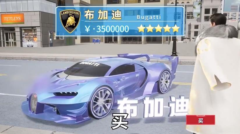 壕情帝國游戲版截圖2