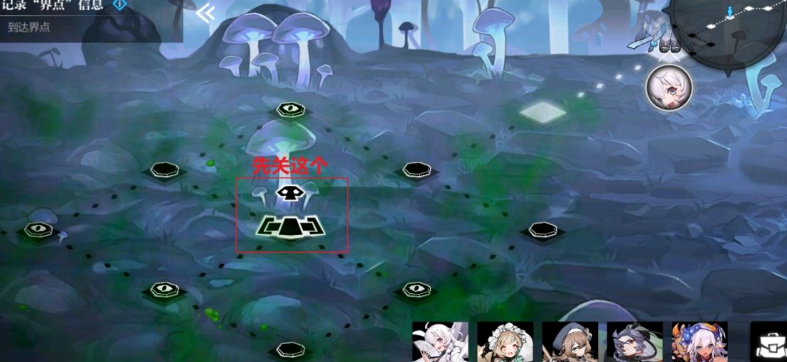 靈魂潮汐2-3通關攻略：2-3無光森林隱藏路線全探索度流程