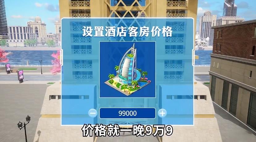 壕情帝國游戲版截圖3