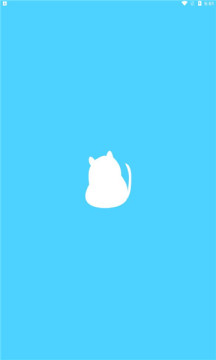 河大課表APP版截圖1