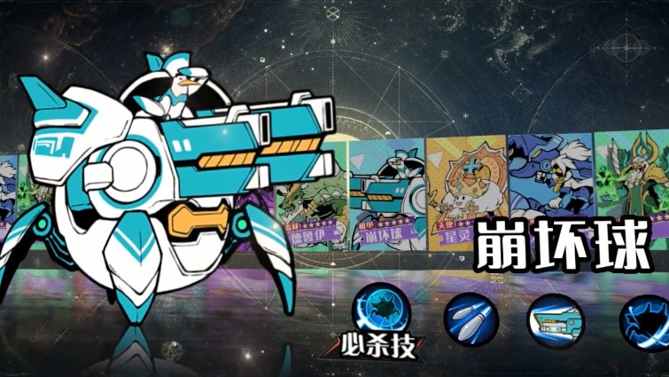 代碼重構(gòu)游戲最新安卓版截圖1