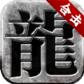 微變合擊手游最新版