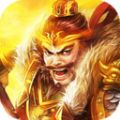 極品主公之名將云集手游版最新版