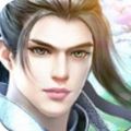 凡人之玄骨手游版