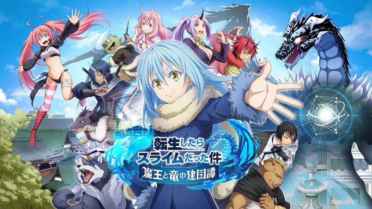 魔王與龍之建國譚游戲中文版截圖5