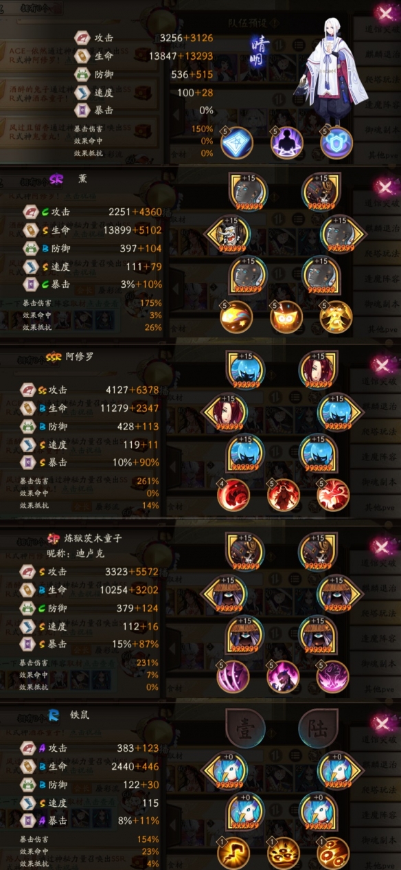 游俠網(wǎng)2