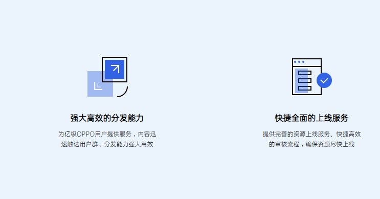 oppo主題工坊app免費(fèi)軟件截圖3