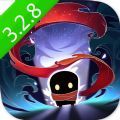 元氣騎士3.2.8可遠程聯(lián)機最新版