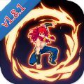 戰(zhàn)魂銘人1.8.1安卓全完整