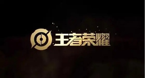 王者榮耀傳奇杯直播地址：傳奇杯回放視頻觀看鏈接