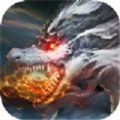 山海奇魔手游版