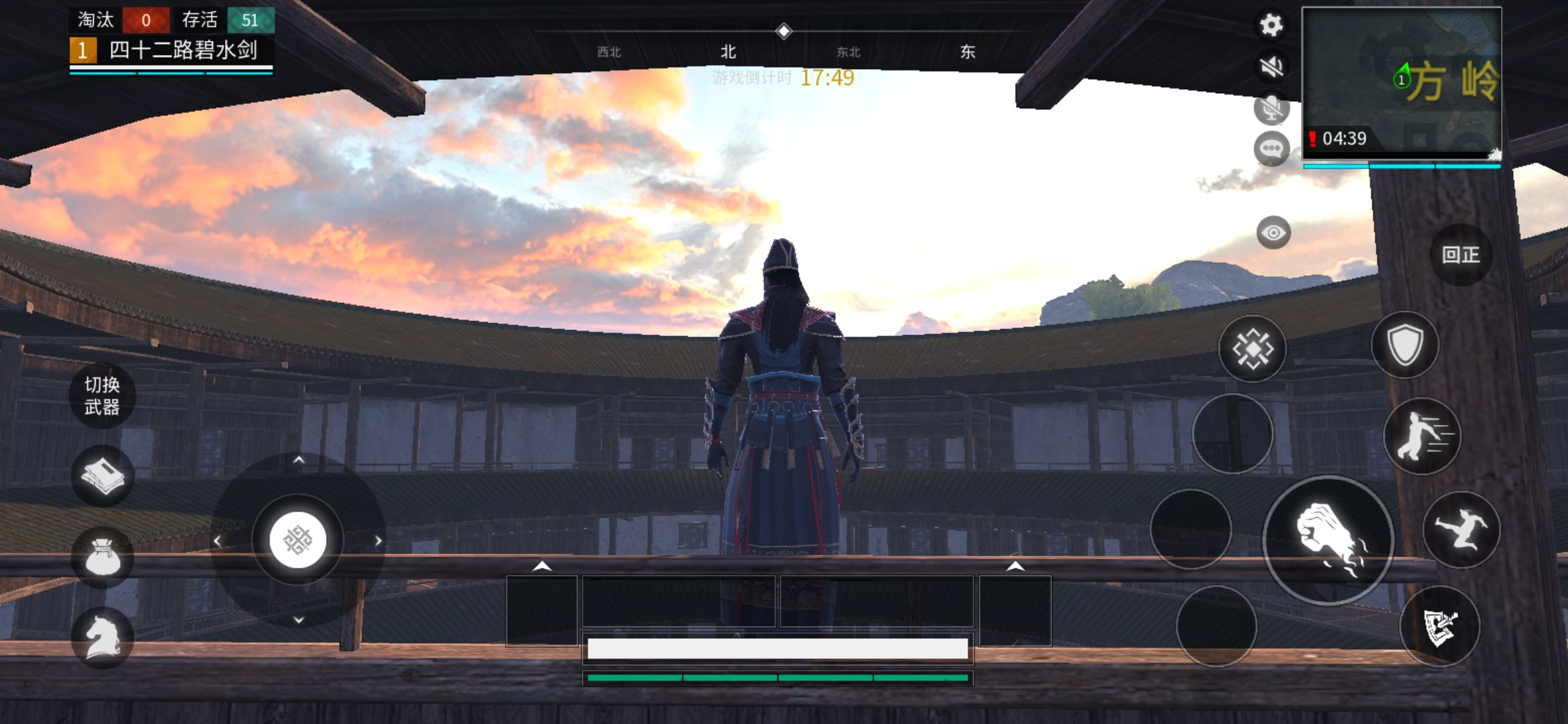 武俠乂手游測試服下載安裝蘋果最新版2021截圖2