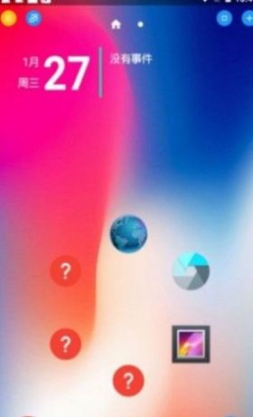 安卓系統(tǒng)應(yīng)用變形器app最新版截圖2