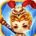 猴哥來了手游版