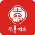 有喜啦APP版