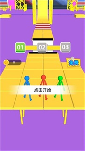 抖音沖關(guān)我第一游戲版截圖2