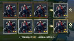 游俠網(wǎng)6