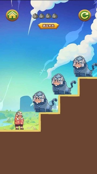 帥哥彈野獸游戲最新版截圖2