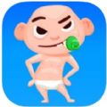 肌肉小子游戲蘋果版