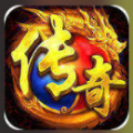 三端互通火龍打金手游版