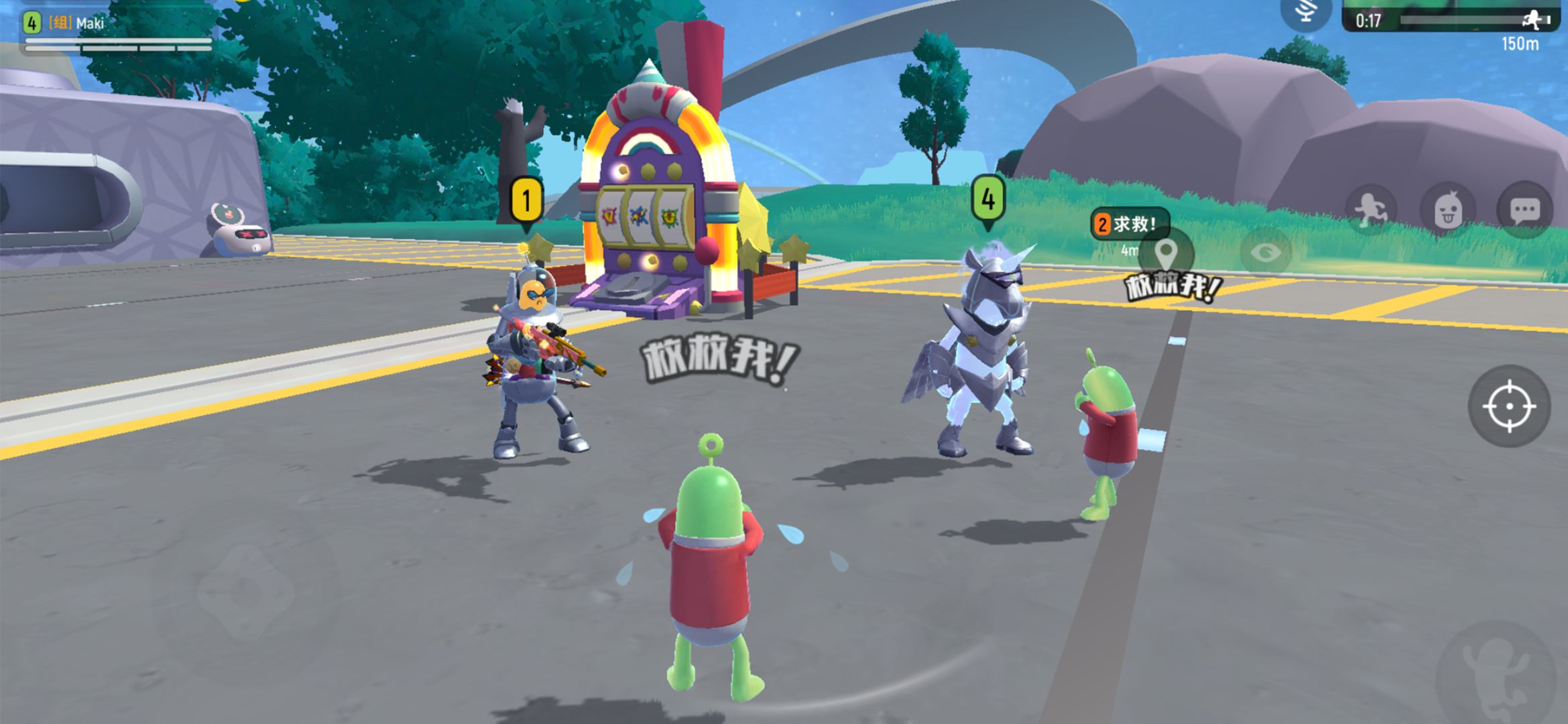 香腸派對(duì)ss1賽季正式服版11.64下載安裝截圖2