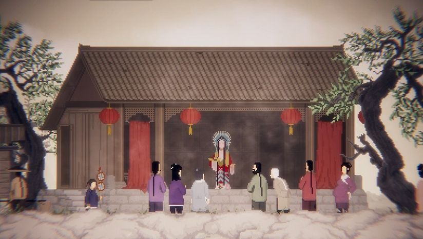 山海旅人游戲正式版手機(jī)版截圖1