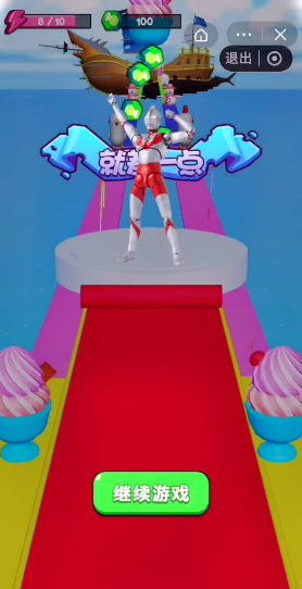 抖音大作戰(zhàn)小游戲版截圖2