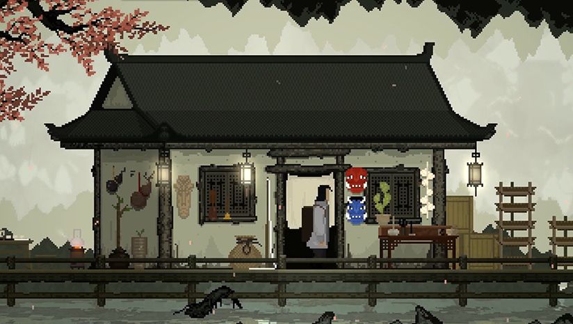 山海旅人游戲正式版手機(jī)版截圖4
