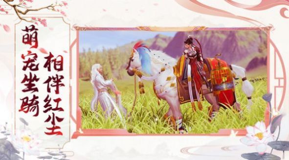 戰(zhàn)玲瓏2之封神手游正式版截圖2