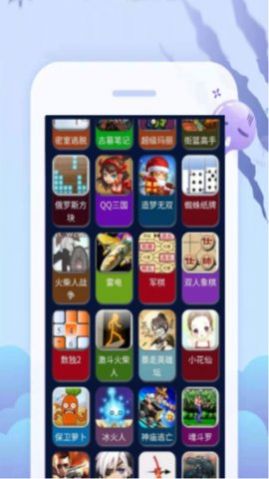 超级小游戏盒子app手机下载截图2: