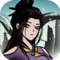 放置封仙手游最新版