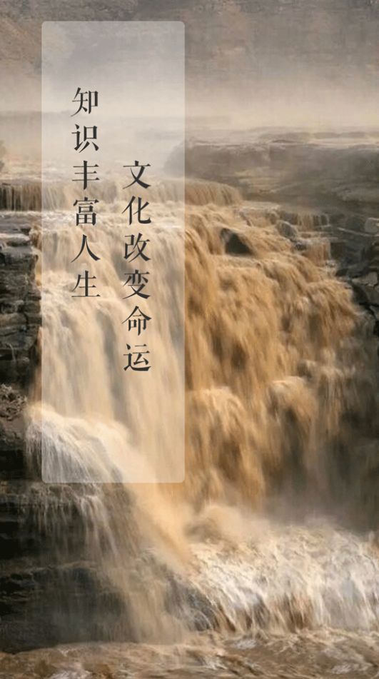 晉圖e家app手機(jī)版截圖1