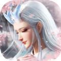 亂世長(zhǎng)生訣手游最新版