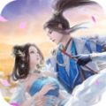 劍蹤情緣之仙盟爭斗手游安卓版