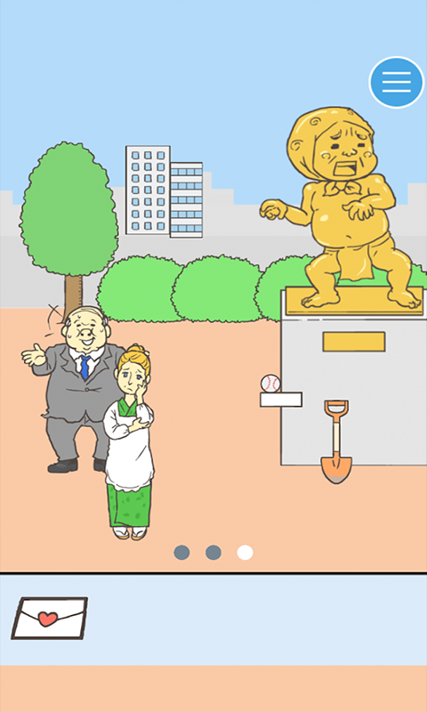 直男戀愛季游戲最新安卓版截圖2