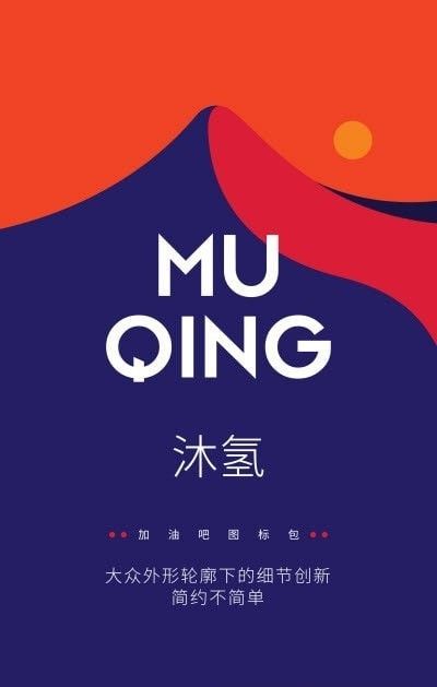 vivo主題工坊1.3.18最新安裝截圖1