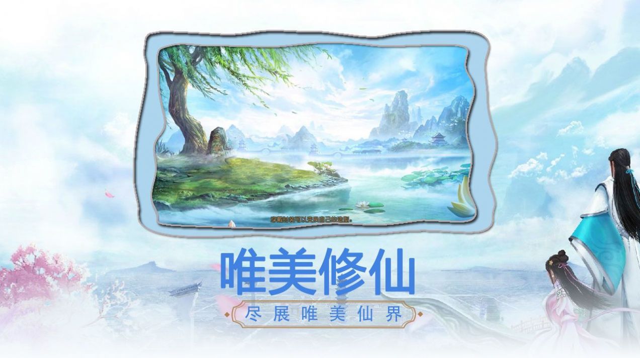 永夜魔君之?dāng)匮钟伟沧堪娼貓D2