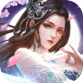 逍遙游之輪墓手游最新版