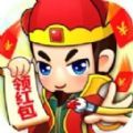填詞升官記游戲紅包版