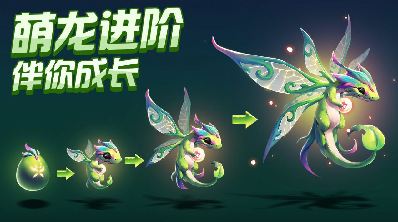 暴龍大作戰(zhàn)數(shù)碼寶貝大亂斗免費(fèi)下載手機(jī)版截圖3