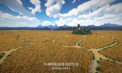 幻想鄉(xiāng)世界手游安卓版截圖3